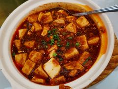 麻婆豆腐-眉州东坡(亚运村店)