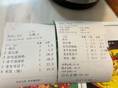 -寻乡迹· 湖南家宴(竹坑店)