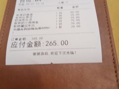 -秋林西餐厅