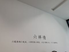 -中国美术学院-美术馆
