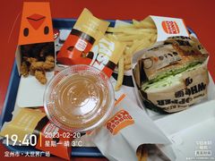 -汉堡王(定州大世界店)
