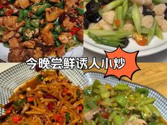 -陈先进鱼馆·地道农家菜(湖墅南路店)
