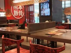 -味千拉面(东营西城万达店)