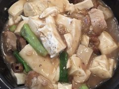 大马栈豆腐煲-陆羽海鲜酒家