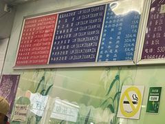 -河南面馆(瞿溪路店)