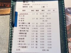 -大头椰·海南椰子鸡火锅(思明万象城店)