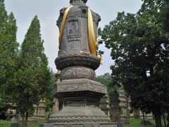 -禅宗少林·音乐大典