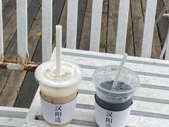 -灯塔咖啡馆BOOK·Coffee Shop