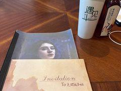 -浮生探案馆·剧本·狼人杀·电竞