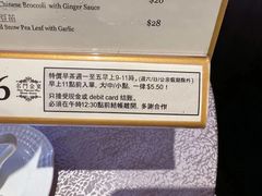 -名门金宴