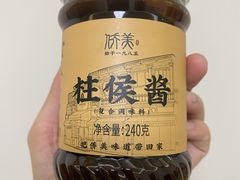 -侨美食家·40年地道粤菜(珠江新城店)