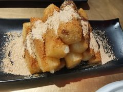 -吞鱼兽麻辣烤鱼(万达店)