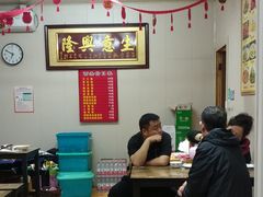 大堂-周庄沈家蹄膀(周庄店)