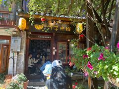 -勺子米线·云南传统小吃市集(四方街店)
