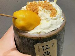-KUNCHA鲲茶·江西制茶(铜锣湾店)