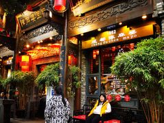 -陈麻婆豆腐(旗舰店)