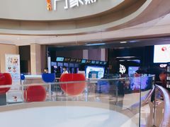 -万象影城(杭州萧山万象汇店)