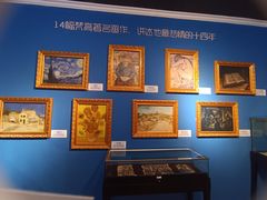 -上海梵高星空艺术馆(南京路旗舰店)