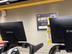 -超鹿运动(大唐世家店)