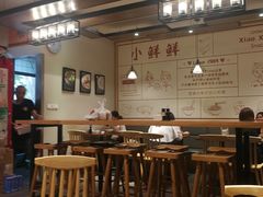 大堂-谭师爷龙抄手(白下路店)
