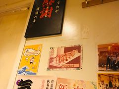 -気楽亭和食料理(气乐亭大世界本店)