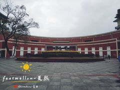 -四川大学(望江校区)