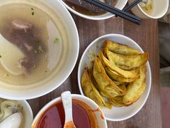 -草桥清真牛肉锅贴扁食店