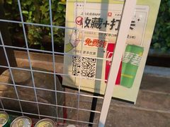 -外婆家(杭州马塍店·杭帮菜名店)