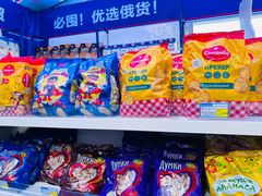 -万达广场(松江店)