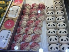 -稻香村(观前街店)
