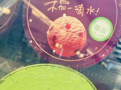 -晶丽香榭自助餐(南京大饭店)