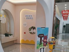 -唐牙科(顺心店)