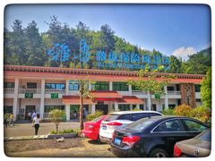 -雅鲁激流探险漂流