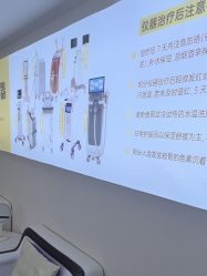 -天津健丽·去眼袋医疗美容机构