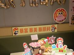 -海底捞火锅(江北万达商业广场店)
