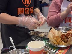 -阿亲家·韩式无限烤肉(春熙路店)