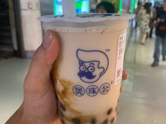 -煲珠公·老红糖珍珠奶茶(长宁龙之梦店)
