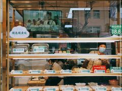 -袁记云饺(西安路店)
