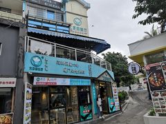 -大厨的餐厅(曾厝垵总店)