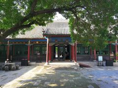-张学良旧居陈列馆
