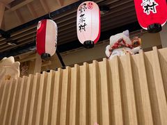 门面-伊豆野菜村(大族广场店)