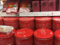 -宜家·瑞典食品屋(四元桥店)