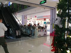 -首开福茂购物中心(宋家庄店)