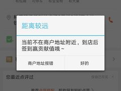 -金翠皇宫粤菜·点心·海鲜(科技园店)