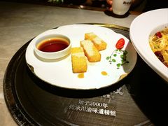 -新渝城·川菜·火锅(区庄店)
