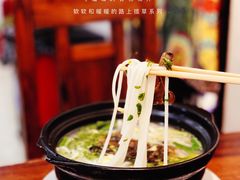 蒙自过桥米线-泼水街云南菜(东风路店)