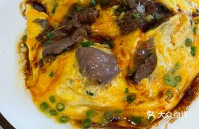 Beef Milk Soft Egg Rice