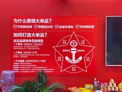 -国家会展中心