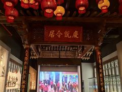 -中国闽台缘博物馆