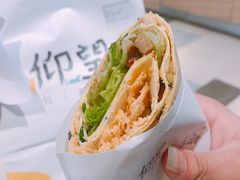 -仰望包角布